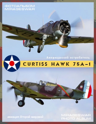   Curtiss Hawk 75A-1