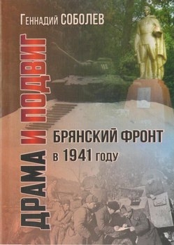    1941 .   