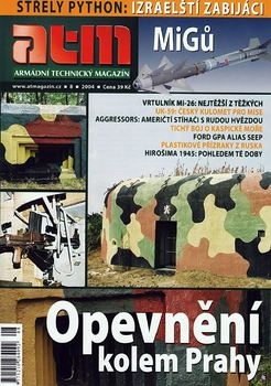 ATM 2004-08 (Armadni Technicky Magazin)