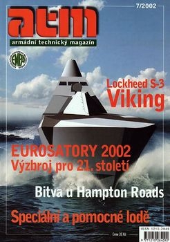ATM 2002-07 (Armadni Technicky Magazin)