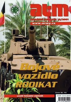 ATM 2001-12 (Armadni Magazin)
