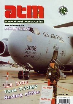 ATM 2000-07 (Armadni Magazin)