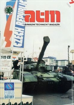 ATM 1998-07 (Armadni Technicky Magazin)