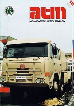ATM 1998-12 (Armadni Technicky Magazin)