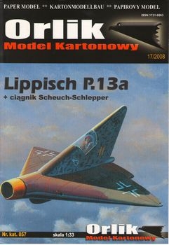 Lippisch P.13a [Orlik 057 17/2008]