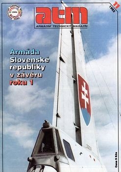ATM 1993-11 (Armadni Technicky Magazin)