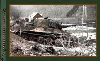 Tanks of World War II. Part 17