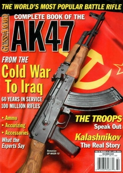 The Complete Book of the AK47 (Guns & Ammo 2009 06 (June))