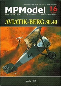 Aviatik-Berg 30.40 (Answer MP Model 16)