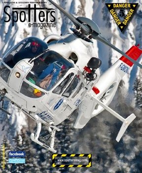 Spotters Magazine 5 (2014)