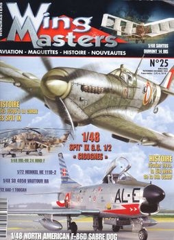 Wing Masters 2001-11/12 (25)