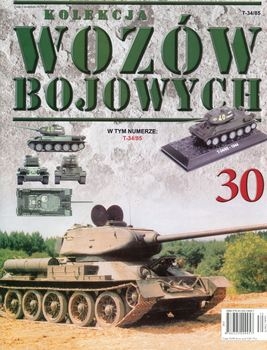 T-34/85 (Kolekcja Wozow Bojowych №30)
