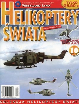 Westland Lynx AH.7 (Helikoptery Swiata №10)