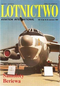 Lotnictwo Aviation International 1995-12