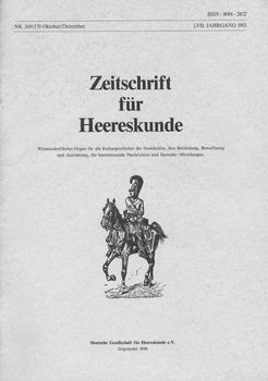 Zeitschrift fur Heereskunde №369/370