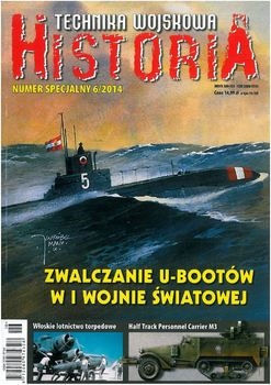 Technika Wojskowa Historia Numer Specjalny 2014-06 (18)