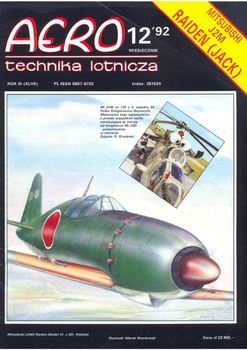 Aero Technika Lotnicza 1992-12