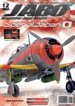 Japan (Jabo Magazine Special 12)
