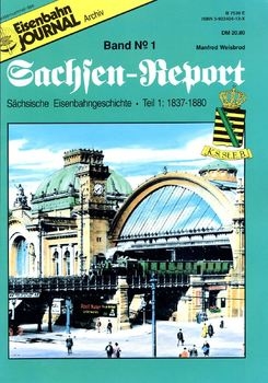 Eisenbahn Journal Archiv: Sachsen-Report 1