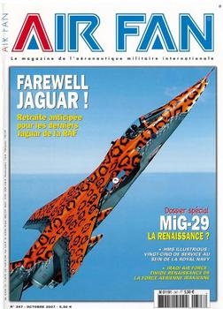 AirFan 2007-10 (347)