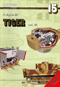 AJ press  15 - Tiger vol.3