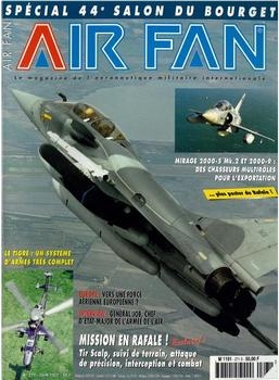 AirFan 2001-06 (271)