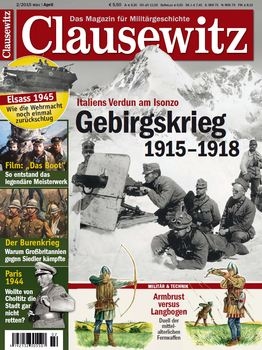 Clausewitz: Das Magazin fur Militargeschichte №2/2015