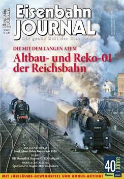 Eisenbahn Journal 2015-03