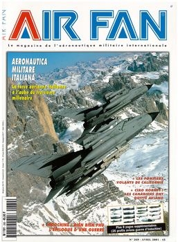 AirFan 2001-04 (269)