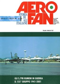 AeroFan 2001-04/06 (77)