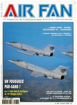 AirFan 2000-07 (260)