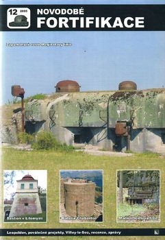 Novodobe Fortifikace 12/2005
