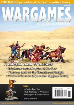 Wargames: Soldiers & Strategy 65