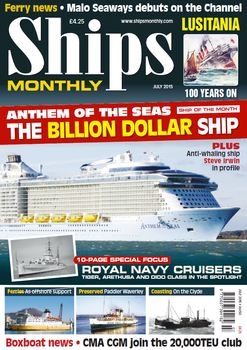 Ships Monthly 2015-07
