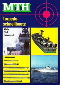 MTH - Torpedoschnellboote