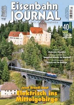 Eisenbahn Journal 2015-07