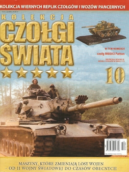M60A3 Patton (Czolgi Swiata 10)