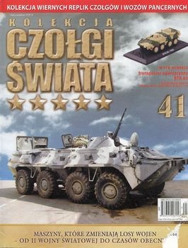 BTR-80 (Czolgi Swiata 41)