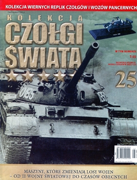 T-55 (Czolgi Swiata 25)