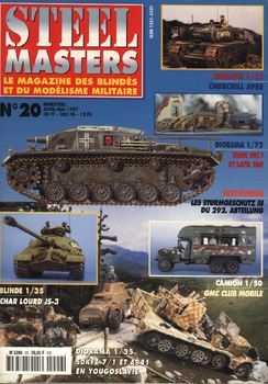 Steel Masters 1997-04/05 (20)