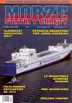 Morze Statki i Okrety 2007-02 (62)