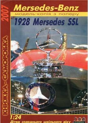 Mercedes SSL 1928 ( )