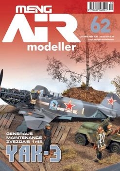AIR Modeller 2015-10/11 (62)