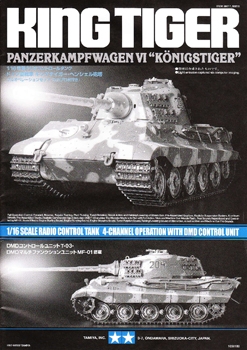 Tamiya: King Tiger Panzerkampfwagen VI "Konigstiger"