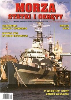 Morza Statki i Okrety 2003-01 (38)