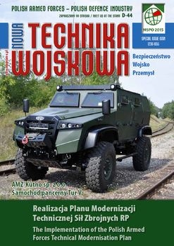 MSPO 2015 (Nowa Technika Wojskowa Special Issue)