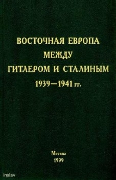      . 1939–1941 .
