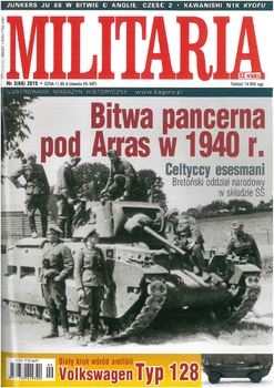 Militaria XX Wieku 2015-03 (66)