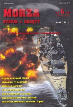 Morza Statki i Okrety 1998-06 (13)