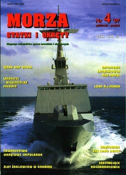 Morza Statki i Okrety 1997-04 (07)